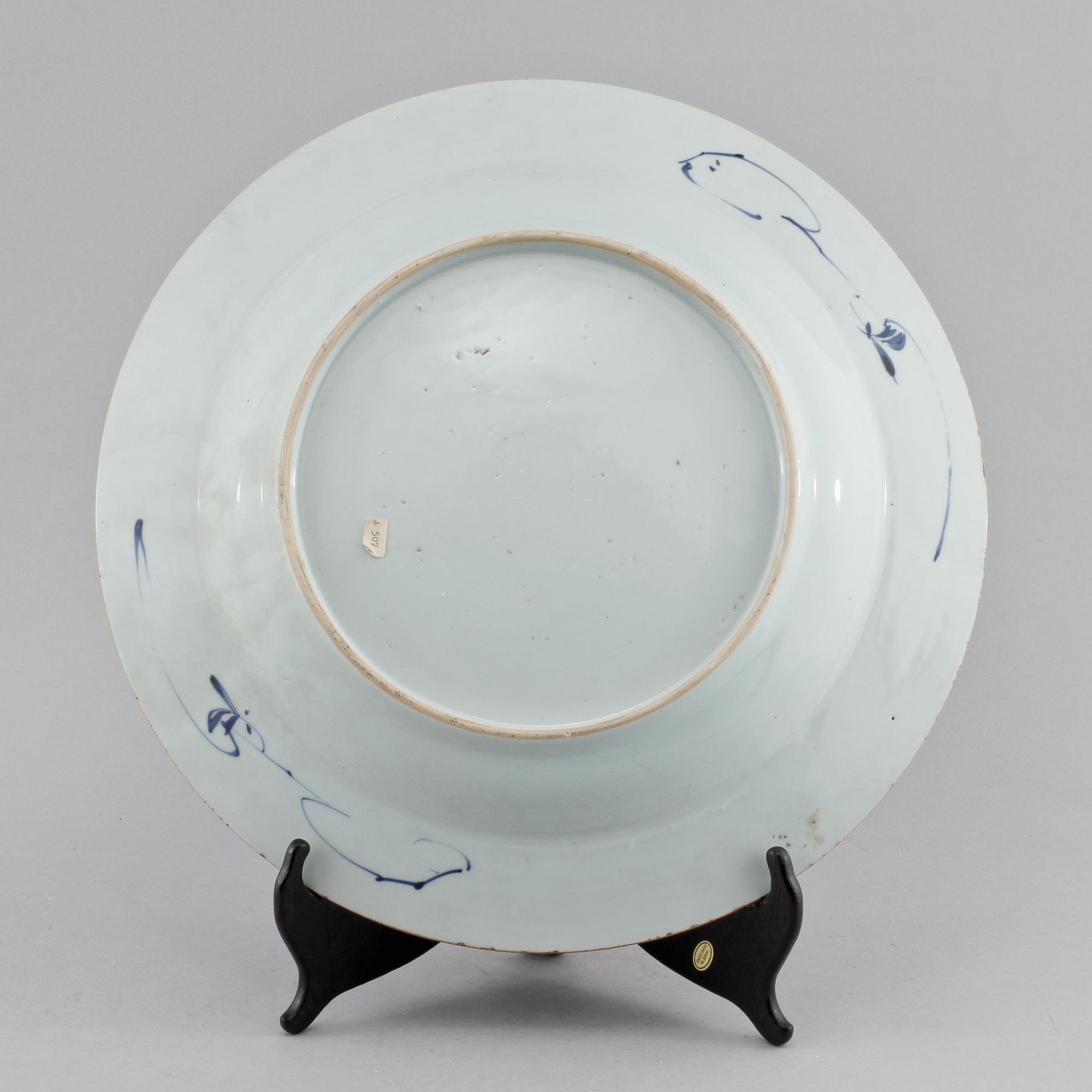 FAT, 2 st, snarlika, porslin, Kina, 1700-tal.