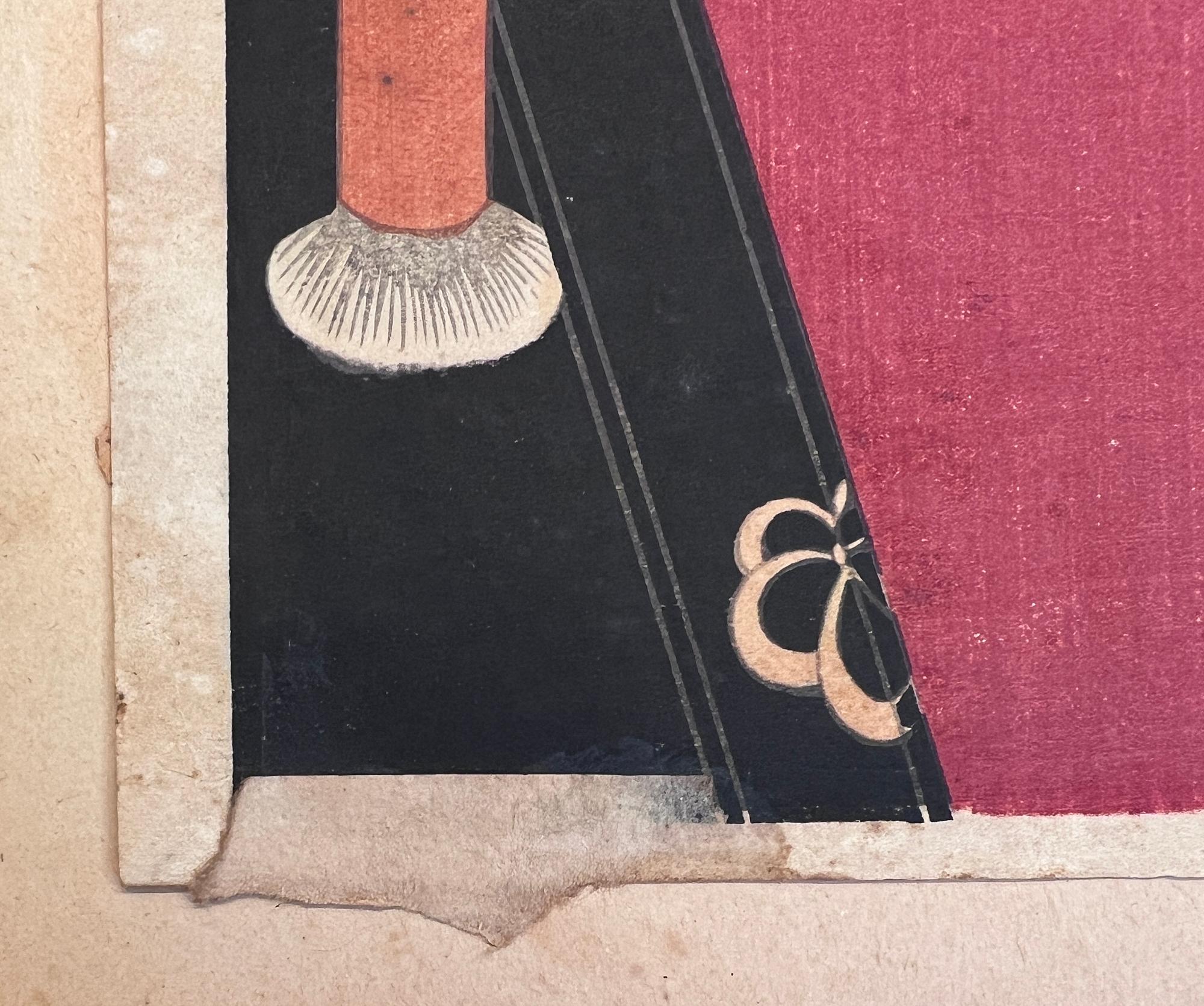 Ito Shinsui, "Mayuzumi" (Blackening the eyebrows).