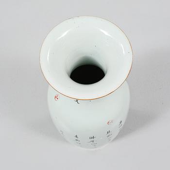 GOLVVAS, porslin, Kina, 1800/1900-tal.