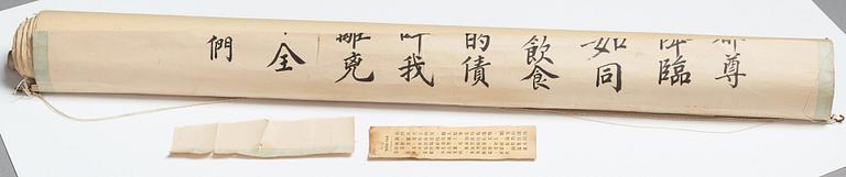 RULLMÅLNING, tusch och färg på papper, av Xiang Ziheng, Kina, signerad och daterad år 1911.
