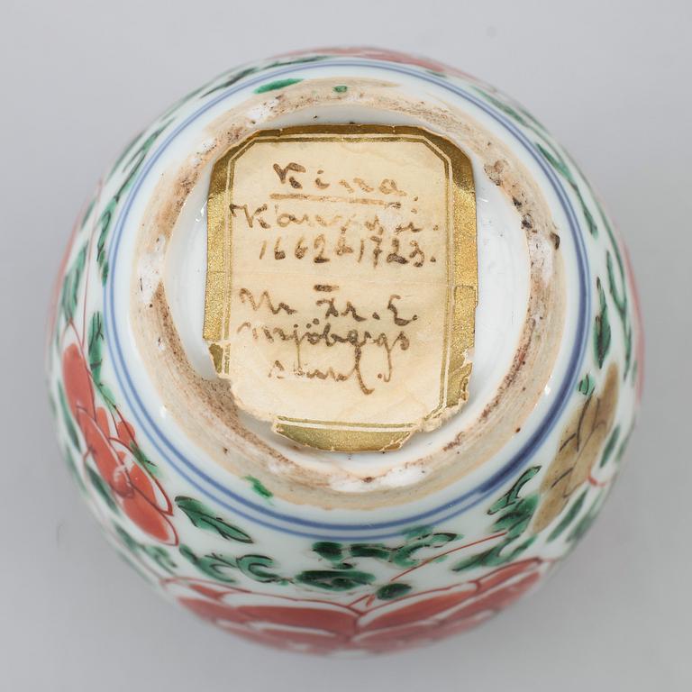 VAS, Kina, Kangxi 1600-/1700-tal.