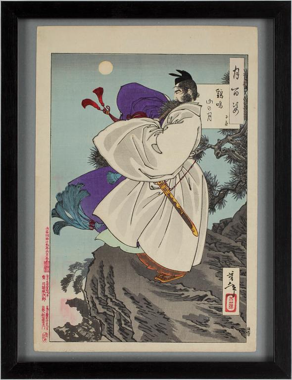 TSUKIOKA YOSHITOSHI, träsnitt, stämpelsignerad.