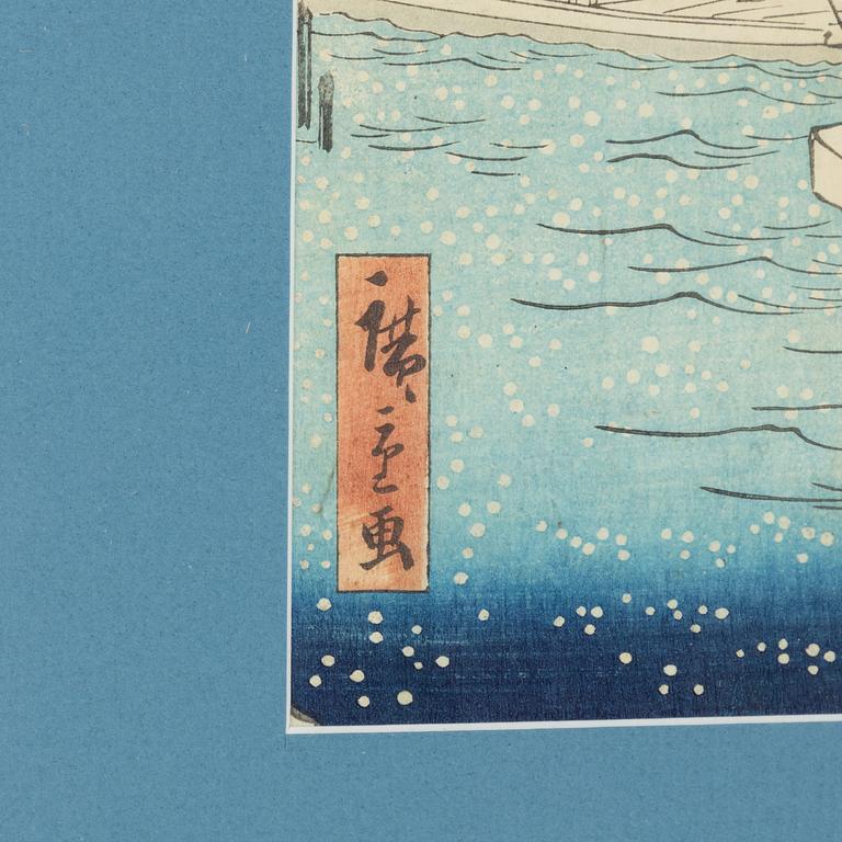 Ando Hiroshige, "Tsutsumi Ferry".