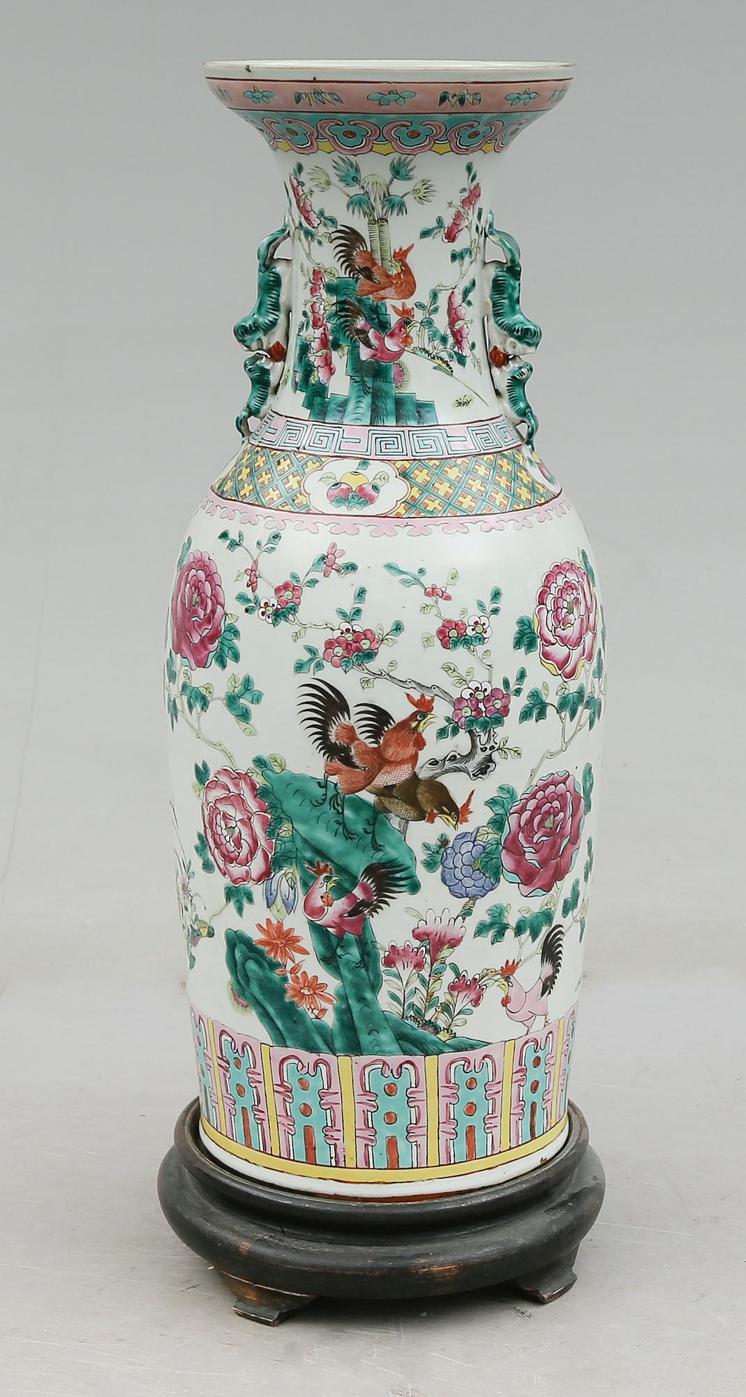GOLVVAS, porslin, Kina, 1800-/1900-tal.