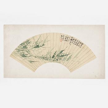 Unidentified artist, so-called "Fan painting", Greenery, China, 20th century.