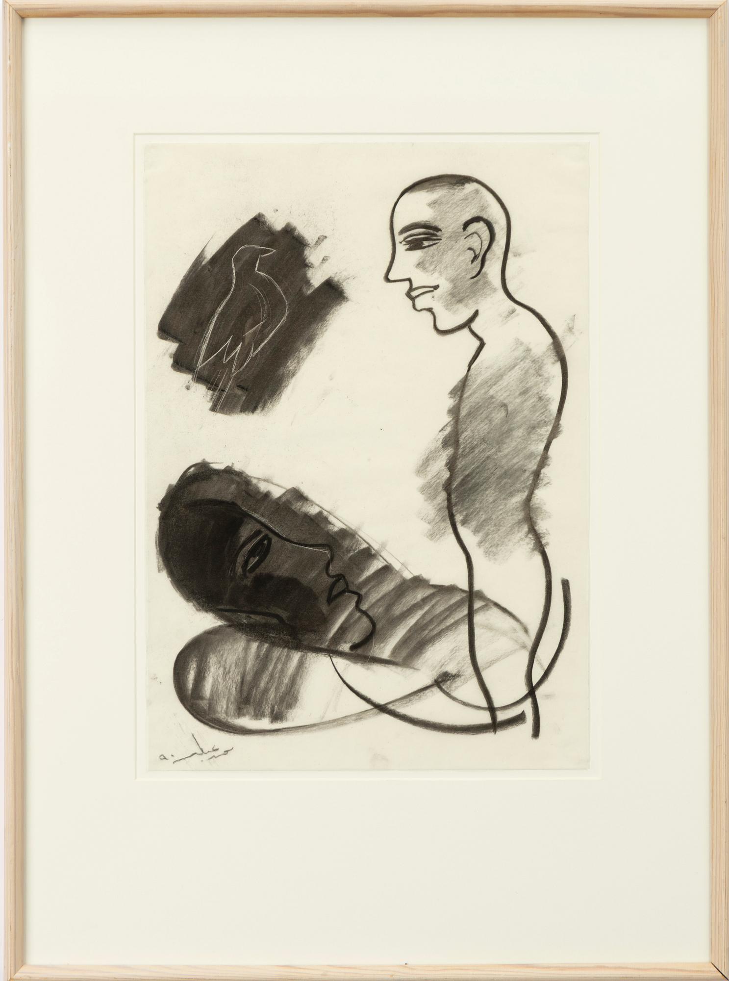 Mohamed Abla, Untitled.