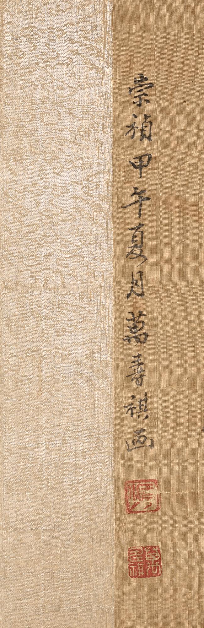 A large hanging scroll by an unidentified artist, in the style of Wan Shouqi (1603-1652), late Qing dynasty (1644-1912).