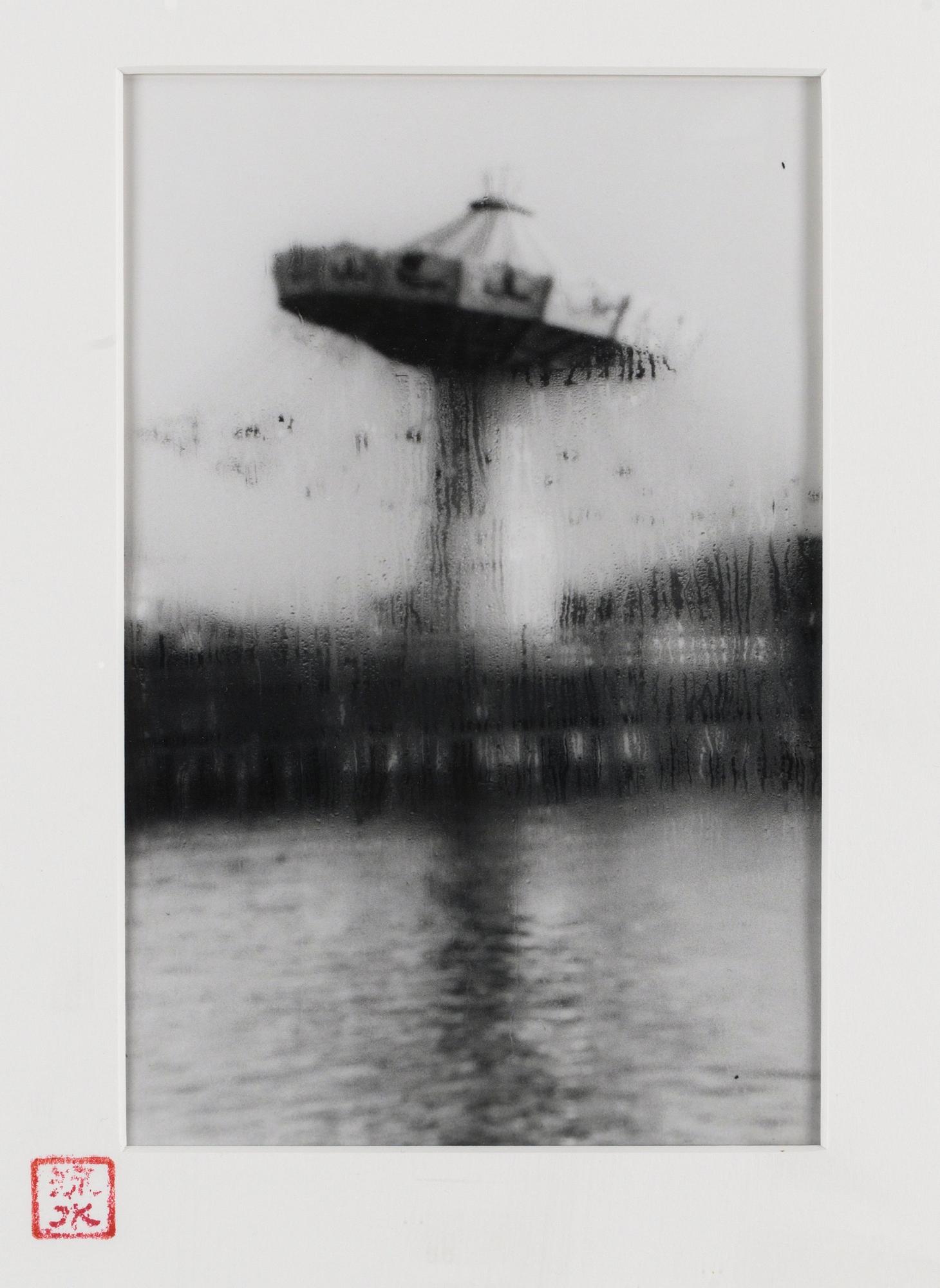 Hideo Matsumoto, "Gröna Lund".