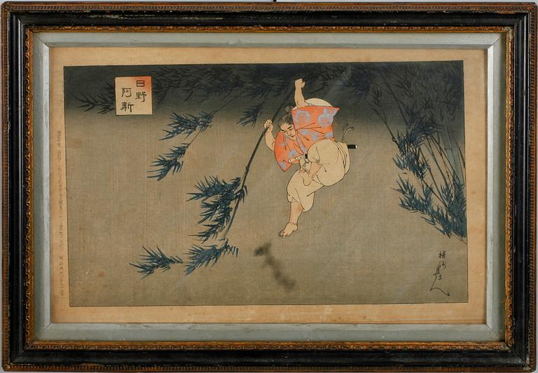 OKÄND KONSTNÄR, akvarell och tusch, Japan, sekelskiftet 1900.