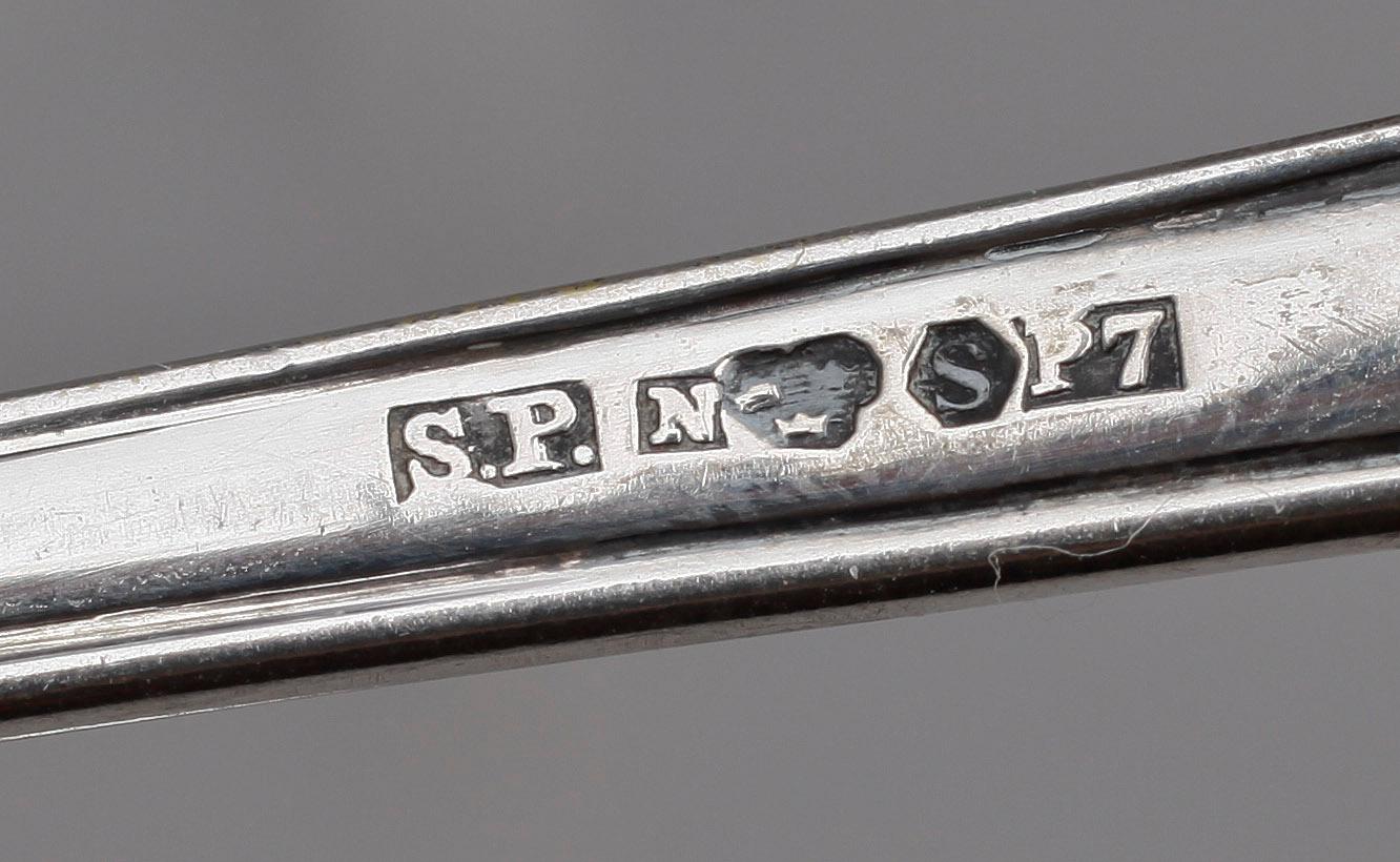SOCKERSKÅLAR, ett par, silver, C G Hallberg, Stockholm, 1917. Totalvikt ca 1086 g.