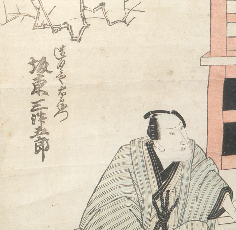 Utagawa Toyokuni II / Toyoshige, färgträsnitt, japan 1800-talets första hälft.