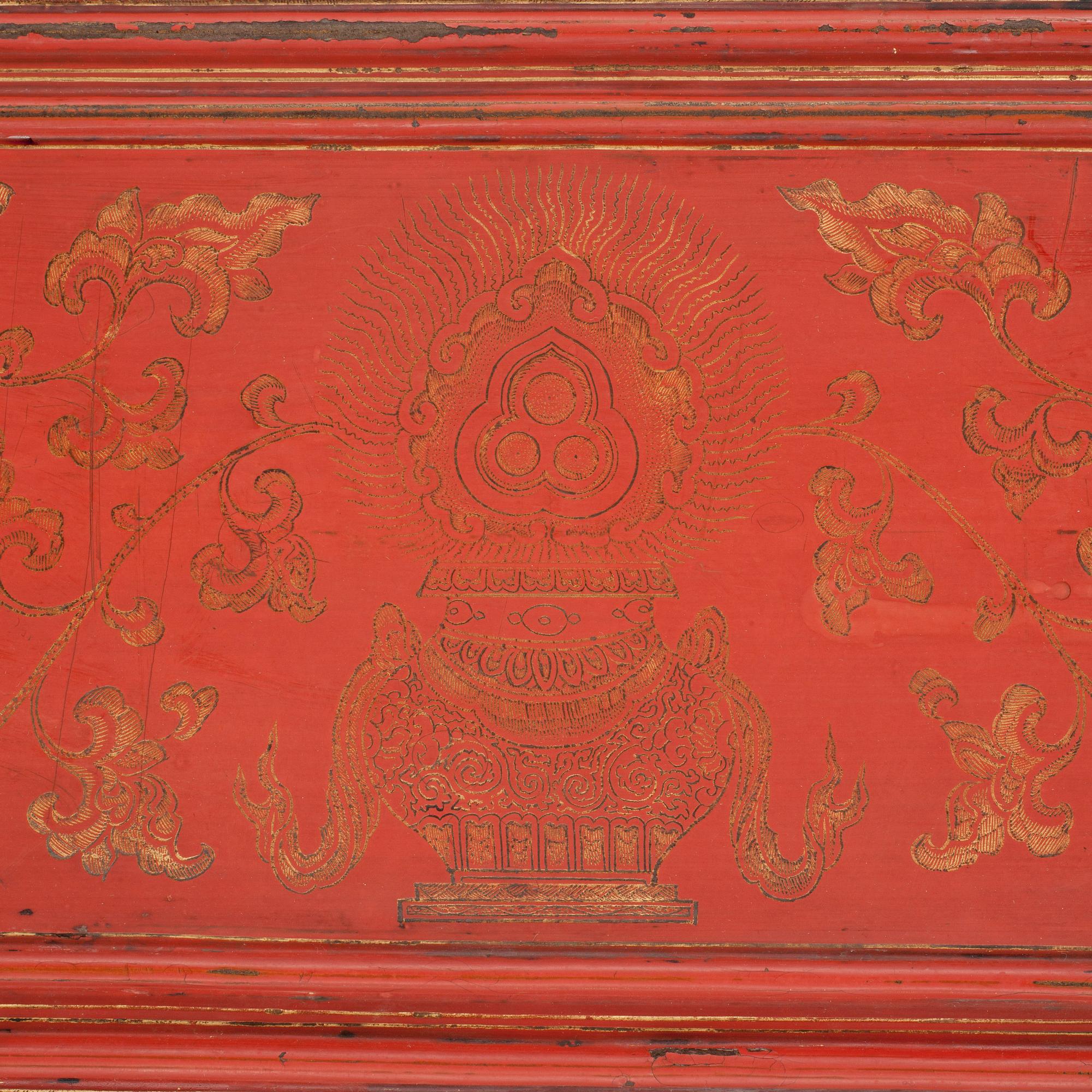SKYDDSOMSLAG, lackarbete, orientaliskt, 1800/1900-tal.