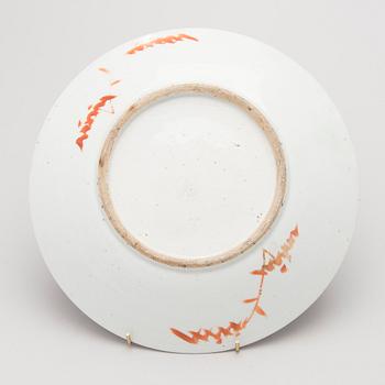 A Chinese porcelain dish from the latter half of the 19th century.
