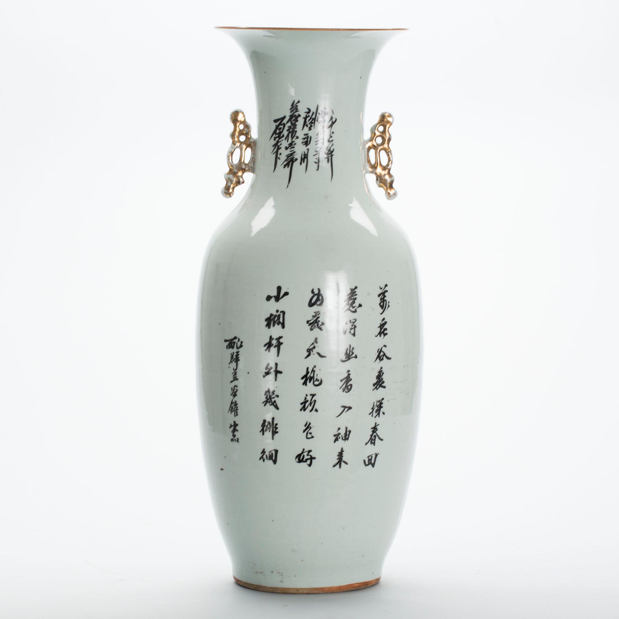 GOLVVAS, porslin, Kina, 1900-talets första hälft.