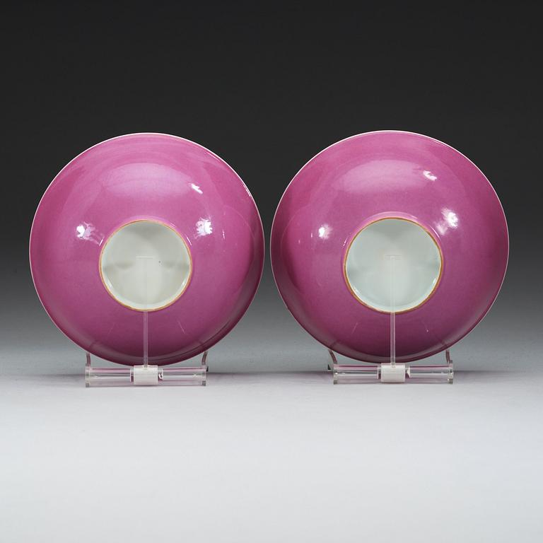 A pair of pink ground bowls, China, 20th Century.