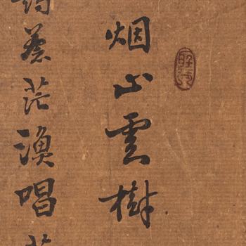 Målning, signed Xiaolan Zhuren, akvarell och tusch på papper. Landskap, Qingdynastin.