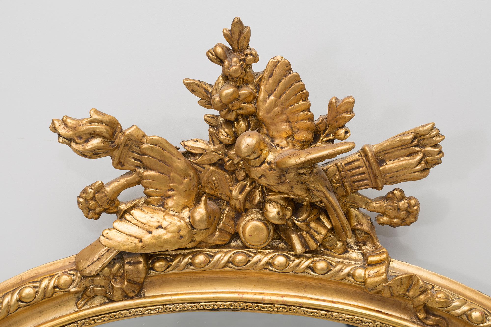 A mirror from the latter half of the 20th century.