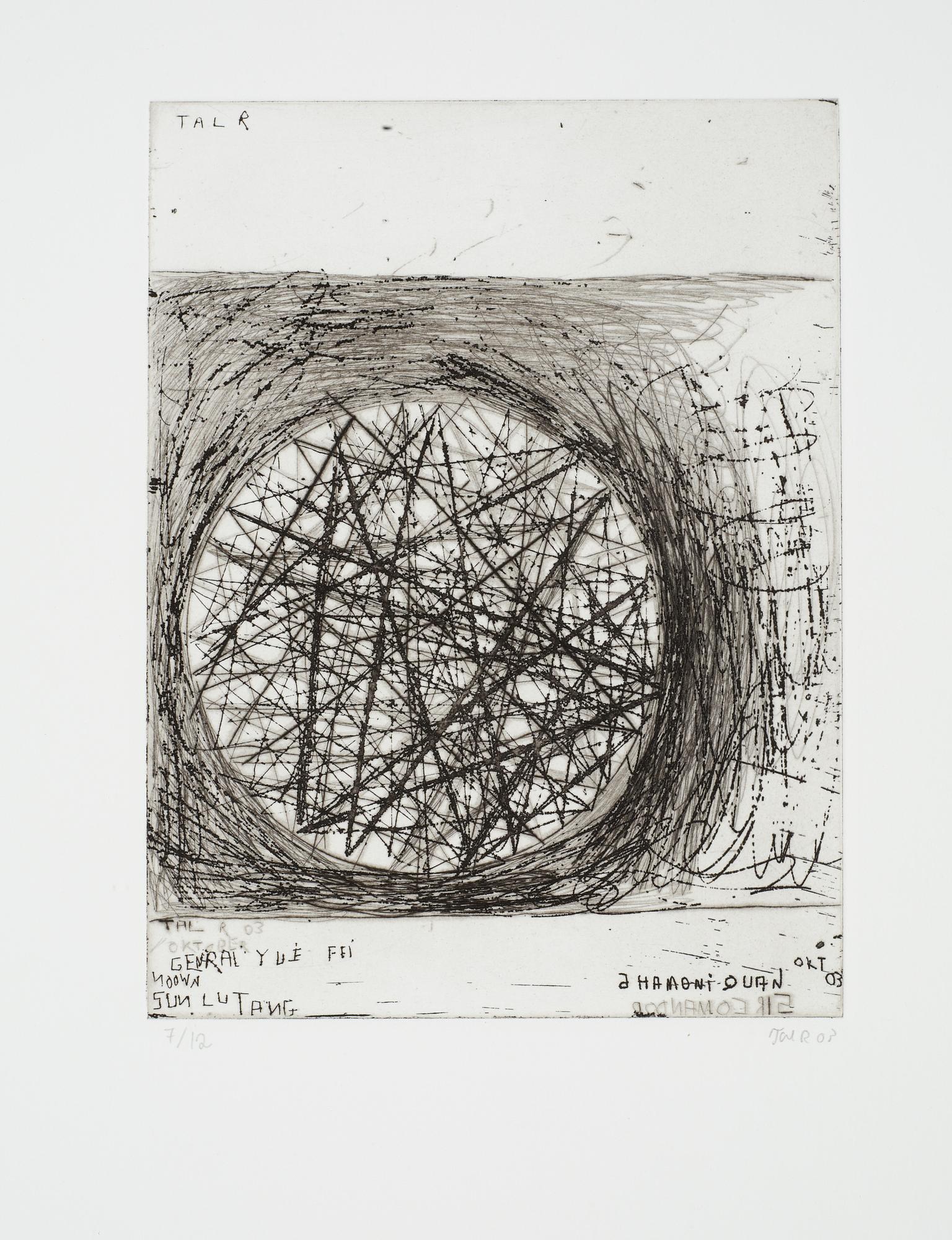 Tal R, "Moon Saloon".