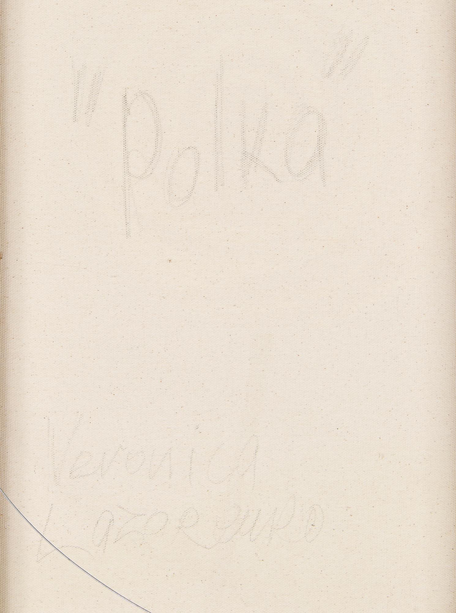 Veronica Lazorenko, "Polka".