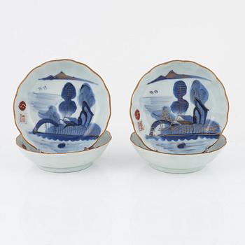 Four Japanese porcelain bowls, 20th Century.