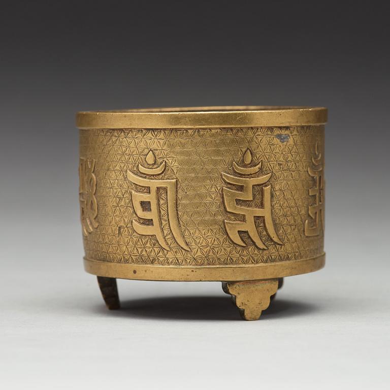 A Tibetan copper alloy censer, 19th Century.