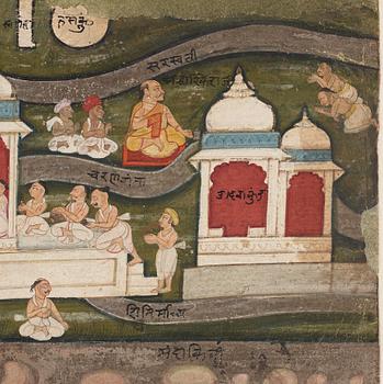 A fragment of a pilgrimage scene, India, Rajastan, late 19th Century.