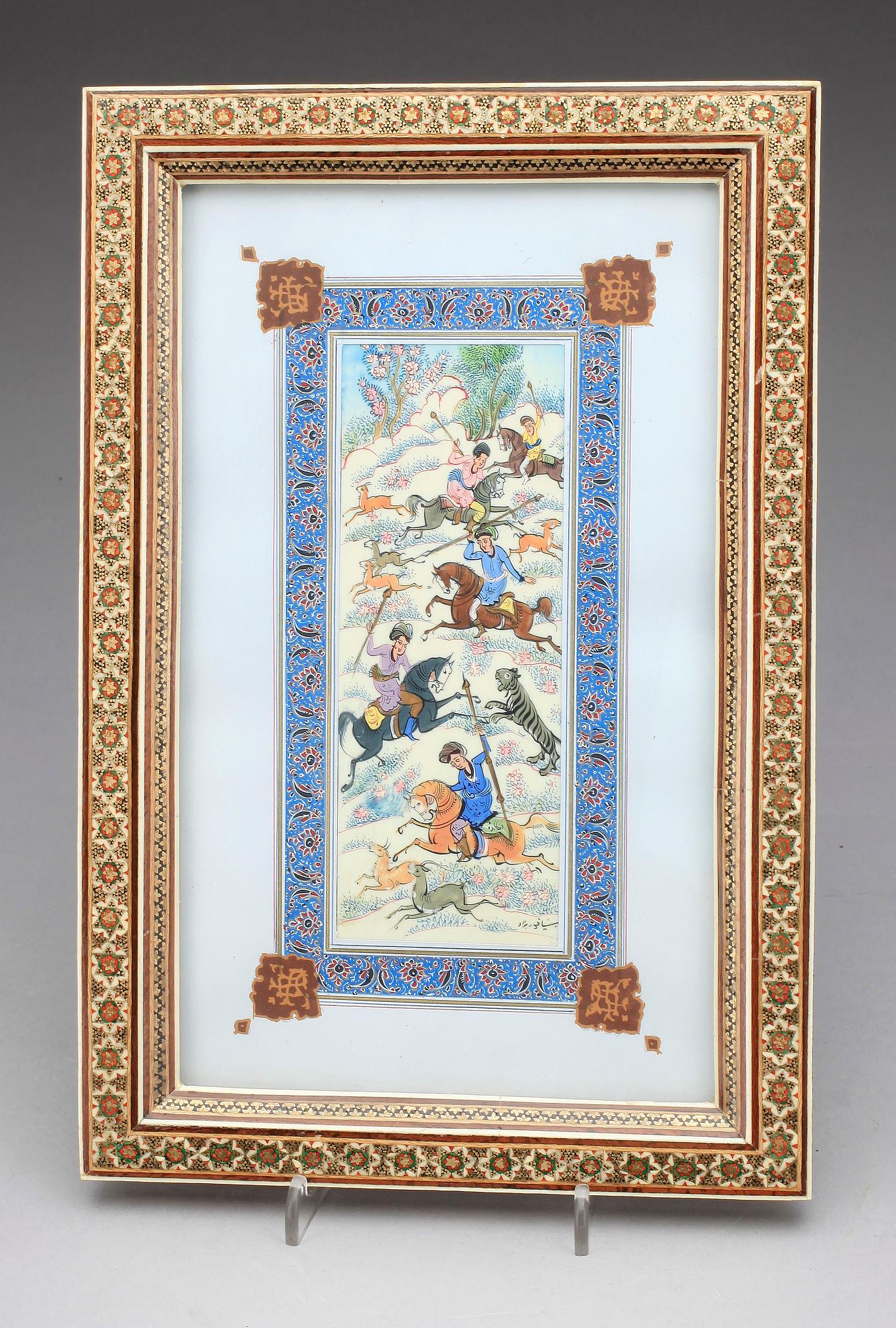 OKÄND KONSTNÄR, Gouache på papper, orientalisk, 1900-tal.