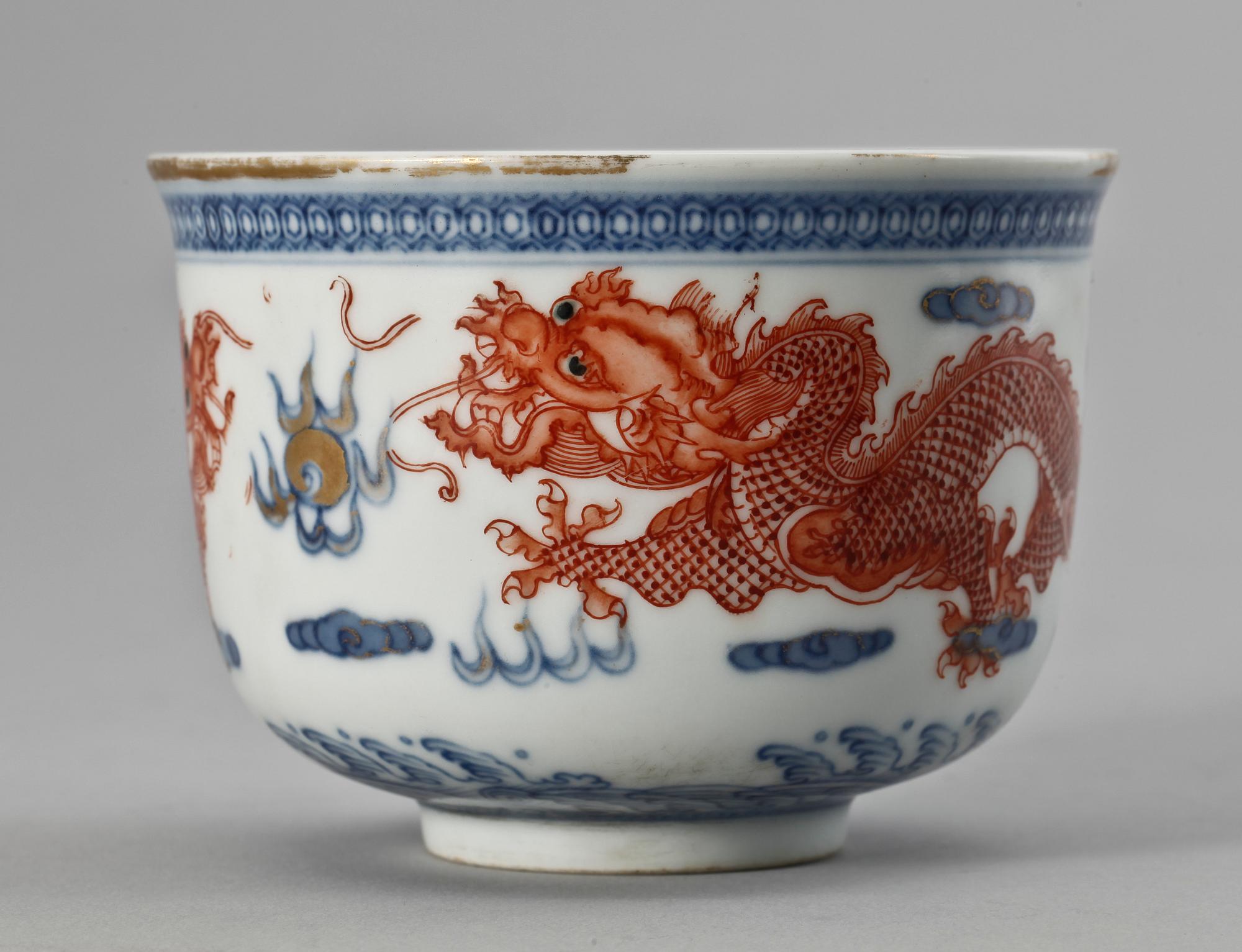 SKÅL, porslin, Kina, 1800/1900-tal.