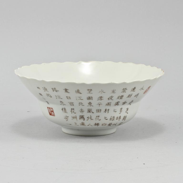 SKÅL, porslin, Kina, 1900-tal.