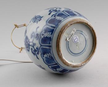 BOJAN, porslin, Kina, Qianlong 1736-1795.