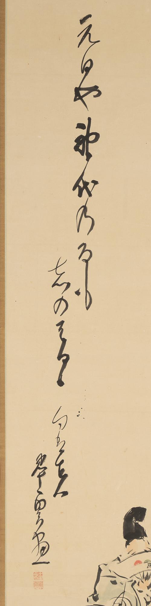 A Japanese scroll painting, ink and colour on paper, circa 1900.