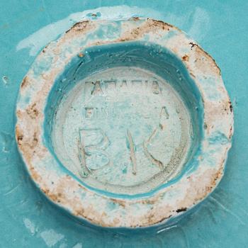 Birger Kaipiainen, a stoneware decorative dish, signed Arabia Suomi Finland BK.