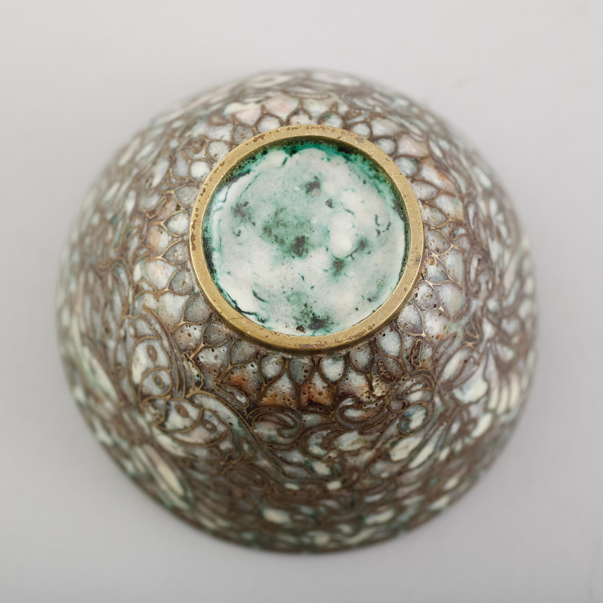 SKÅL, emaljarbete, sannolikt Europa, 1900-tal.