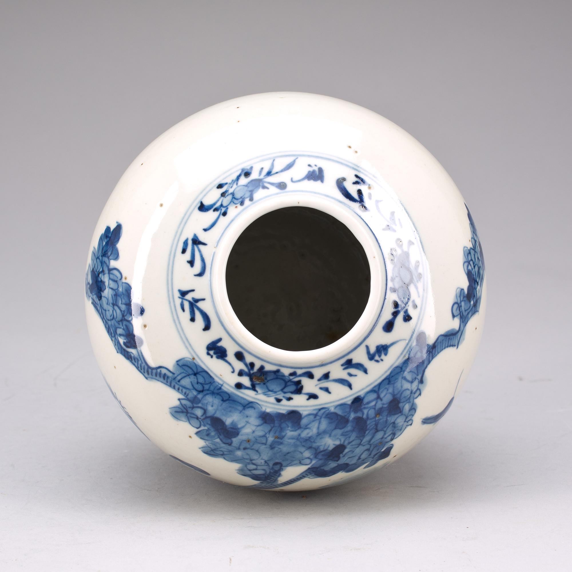 BOJAN, porslin. Kina 1800-tal.