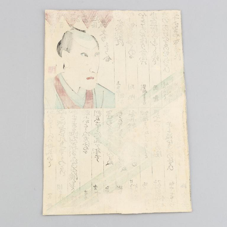 Oidentifierad konstnär, troligen Kuniyoshi, färgträsnitt, 2 st, Japan, 1800-tal.