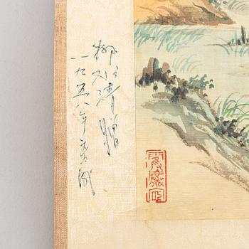 Peng Gongfu (1897-1963), a Chinese hanging scroll, ink and colour on silk, signed and dated 1958.