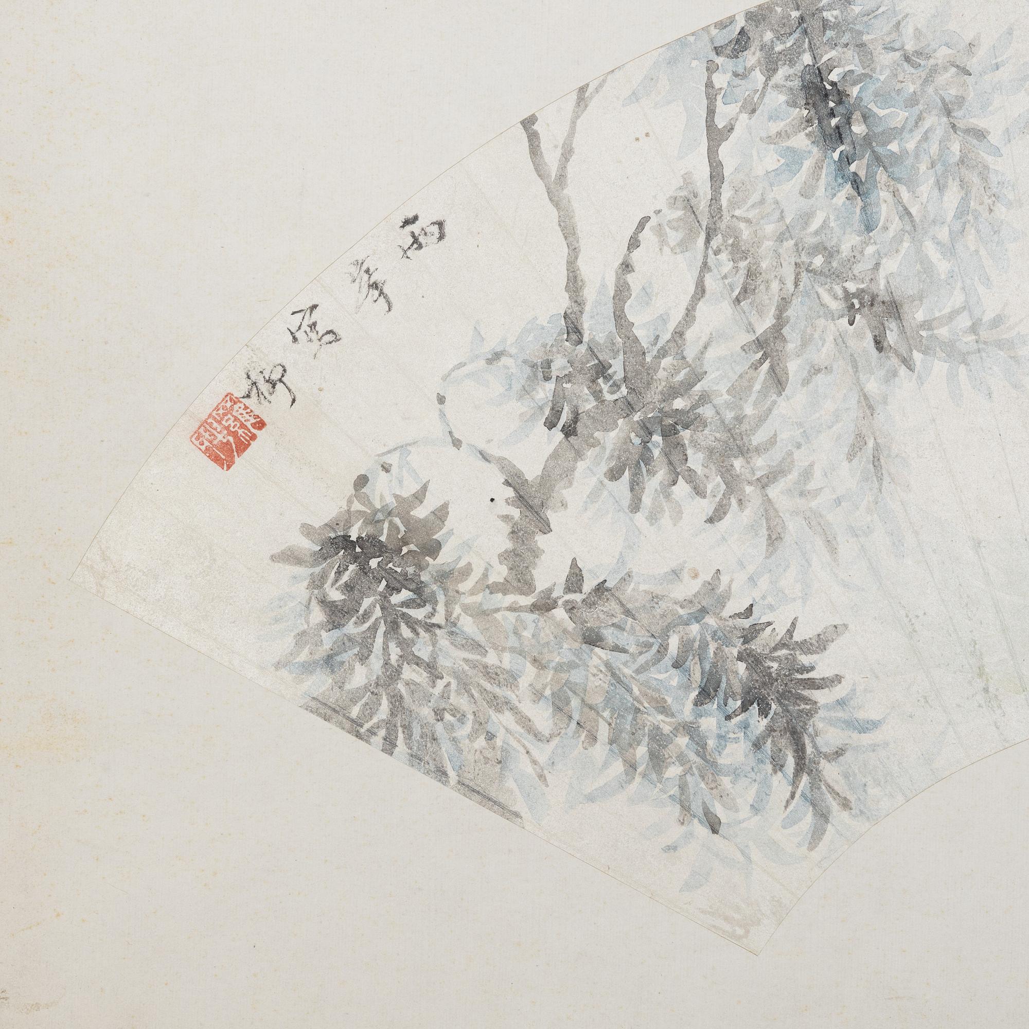 Oidentifierad konstnär, s.k. "Solfjädersmålning", Bladverk, Kina, 1900-tal.