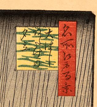 Ando Utagawa Hiroshige, efter, färgträsnitt, Japan, tidigt 1900-tal.