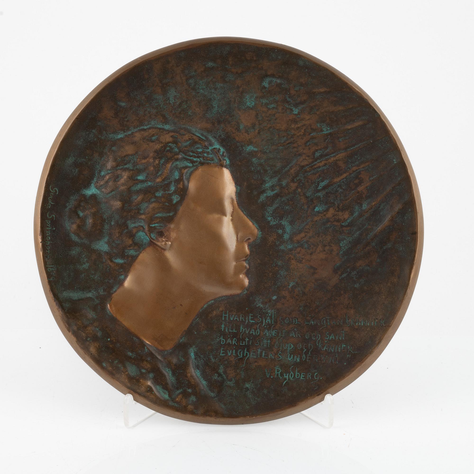 Gerda Sprinchorn, "Längtan".