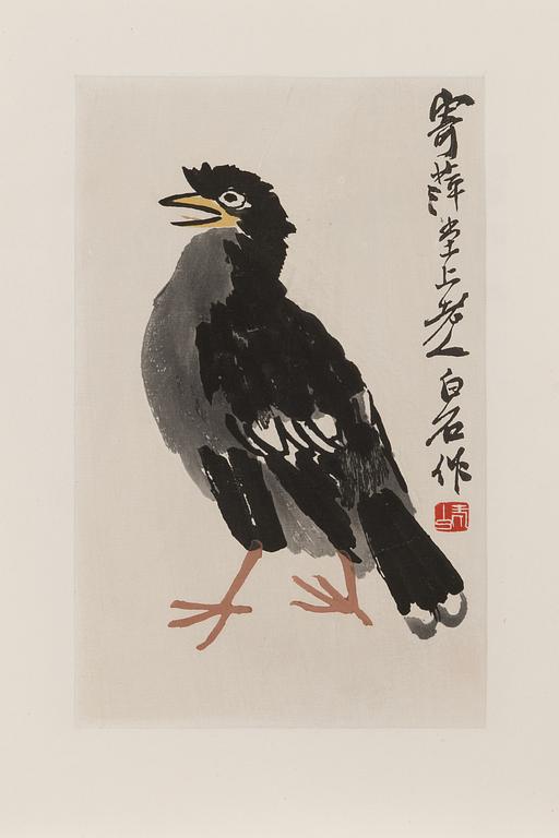 A collection of Chinese prints, including after Shen Zhou, given by Rong Baozhai, 1953-1954.