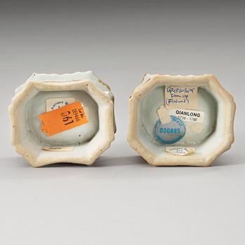 A pair of famille rose armorial salts, Qing dynasty, Qianlong (1736-95).