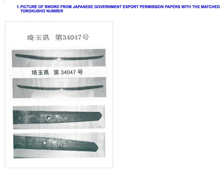 JAPANSKT SVÄRD, stål, sign Ujifusa saku, period Muromachi/ Momoyama (1392-1615).