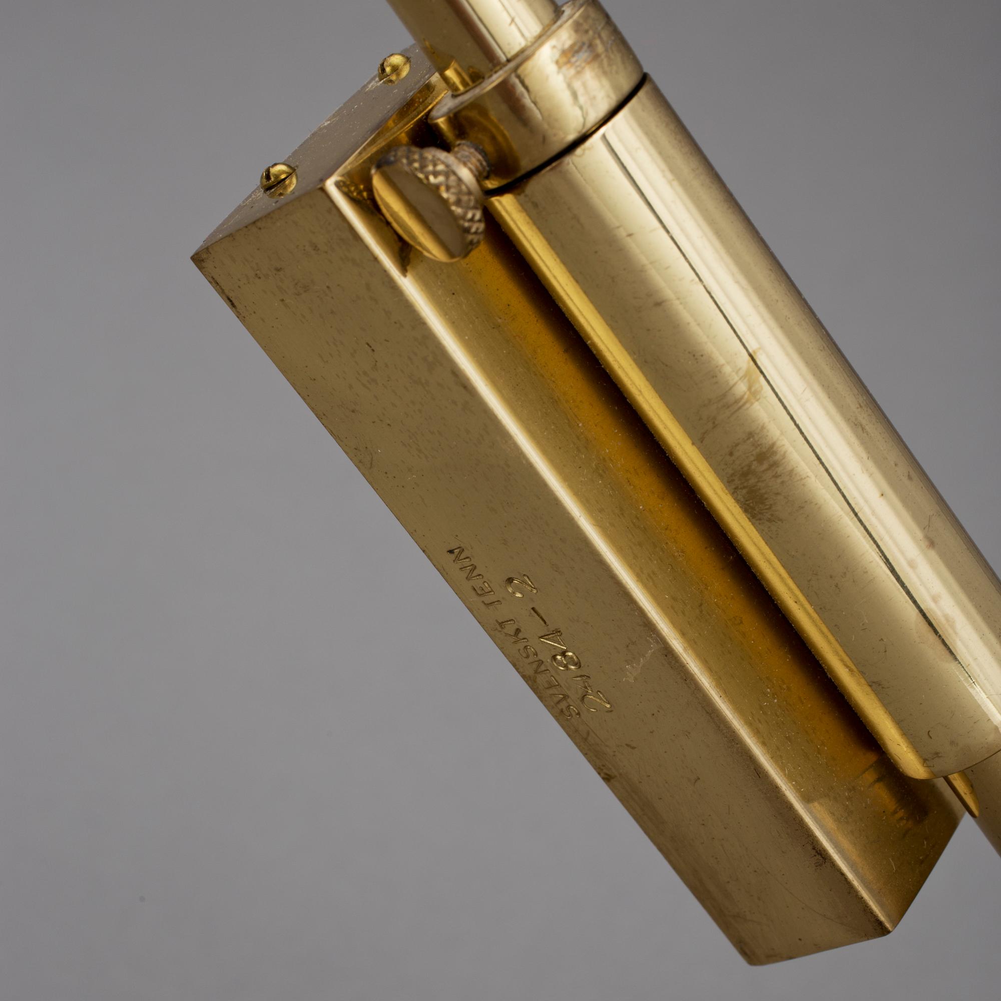 VÄGGLAMPA, modell 2484, Josef Frank, Firma Svenskt Tenn.