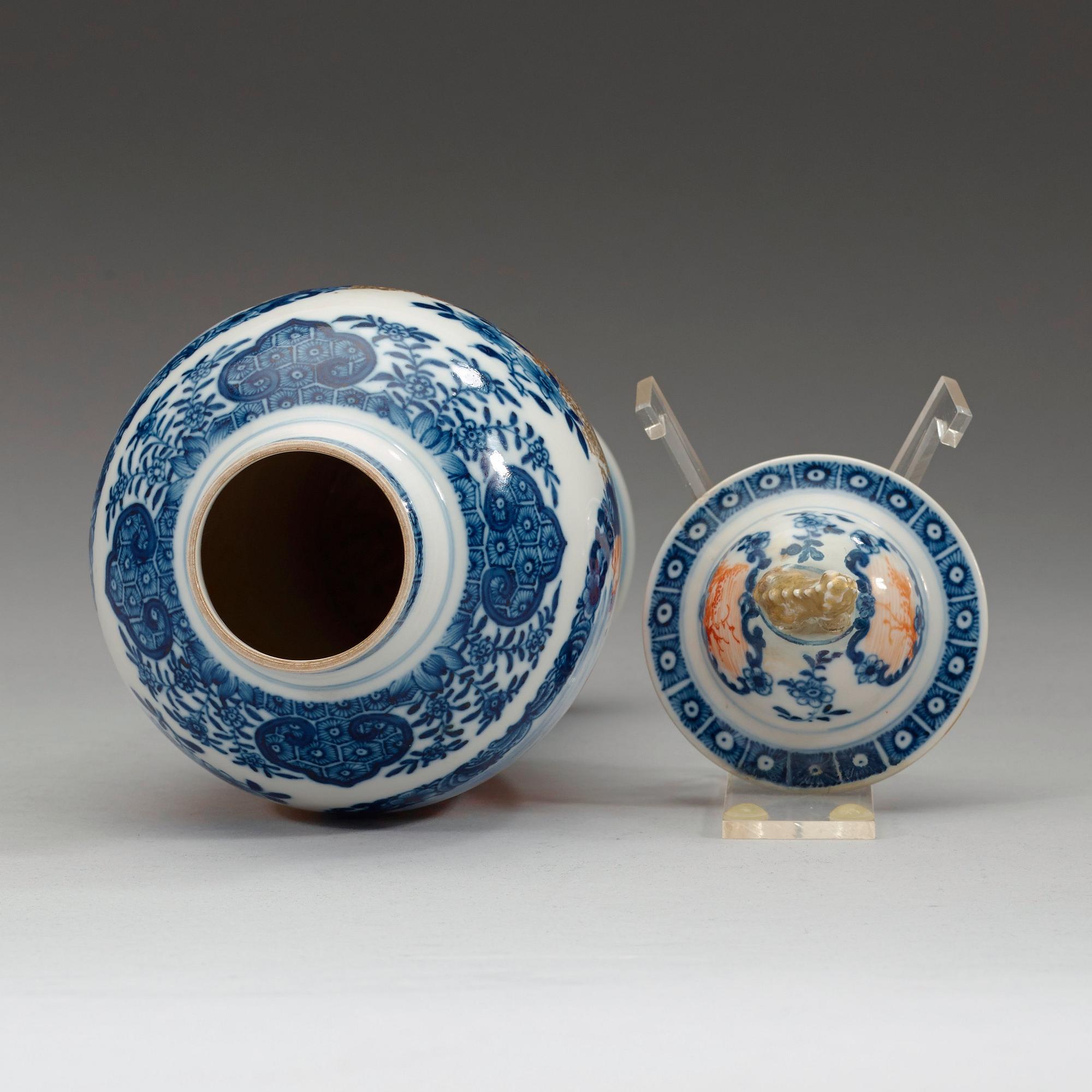 VAS med LOCK, kompaniporslin, Qingdynastin, Jiaqing (1796-1820).