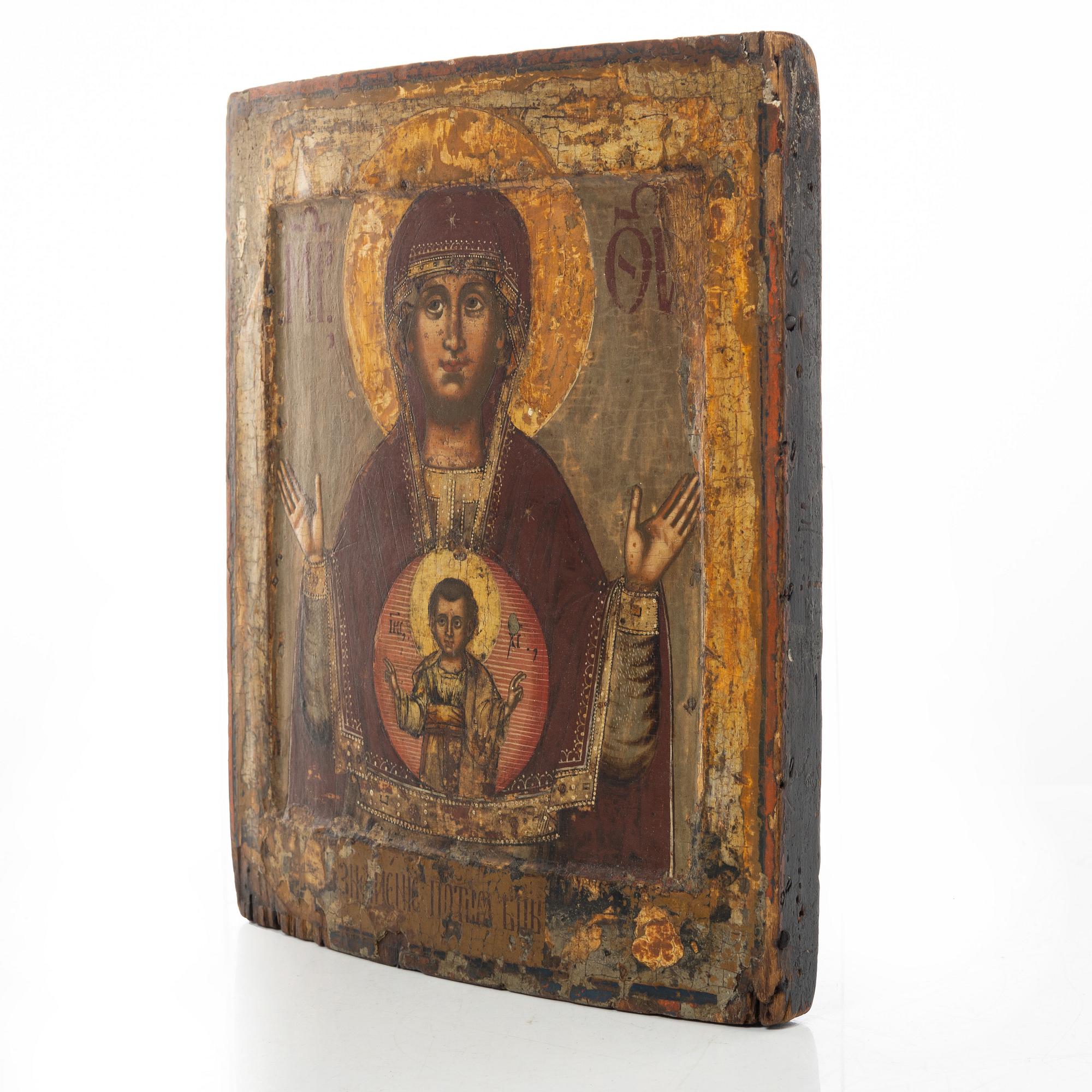 Icon, Russia, 19th century, Mother of God of the Sign.