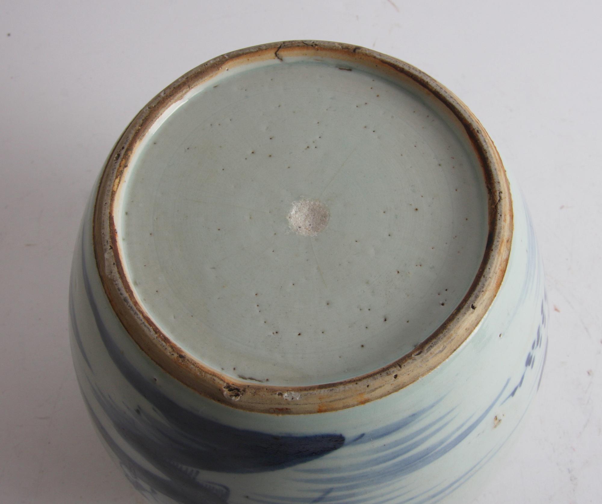 BOJAN, porslin, Kina 1800-tal.