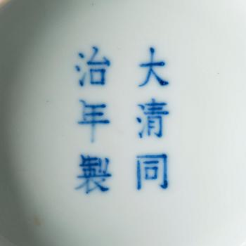 A large blue and white bowl, Qing dynasty with Tongzhi mark and of the period (1862-74).