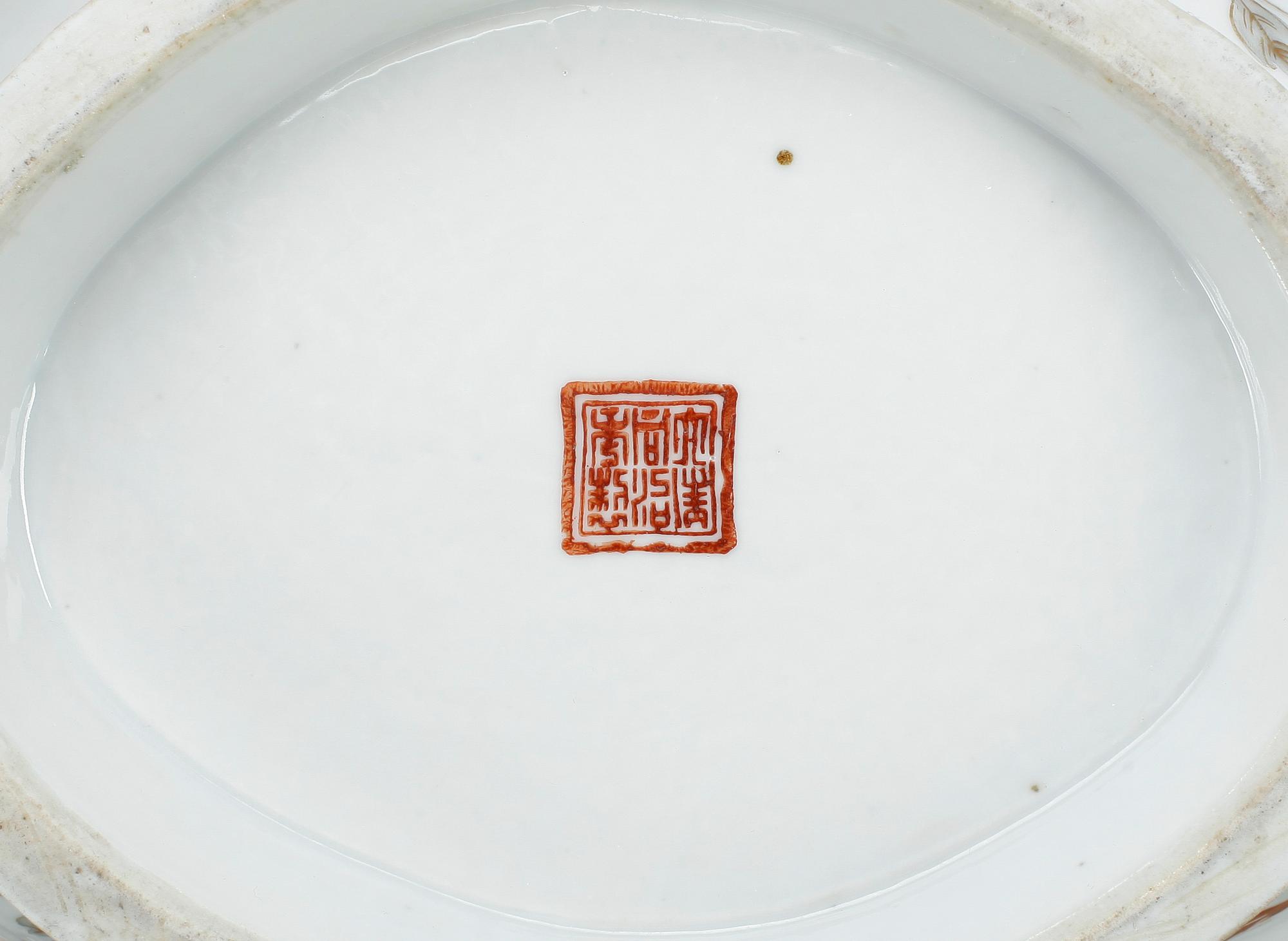 SKÅL, porslin, Kina, sen Qing dynasti, 1800-tal.