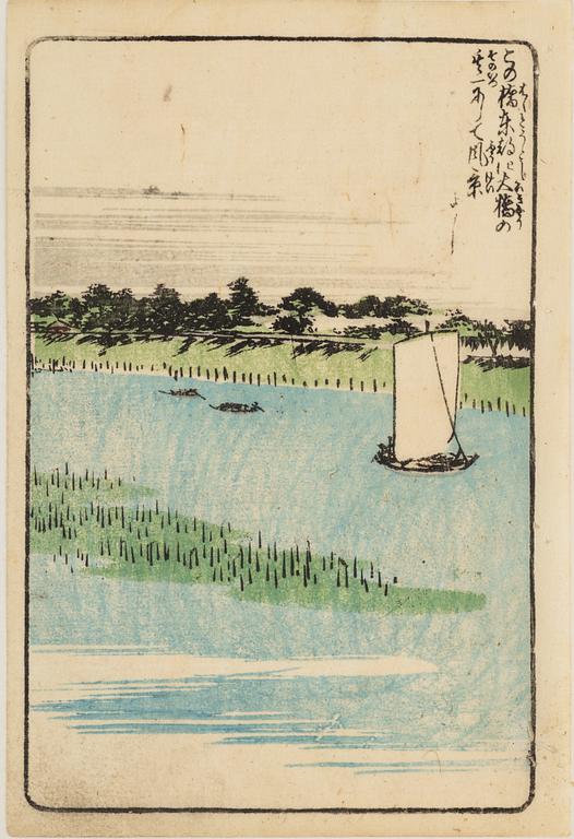 Ando Utagawa Hiroshige,.