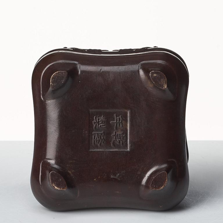 Rökelsekar/handvärmare, brons. Qingdynastin, 1800-tal.